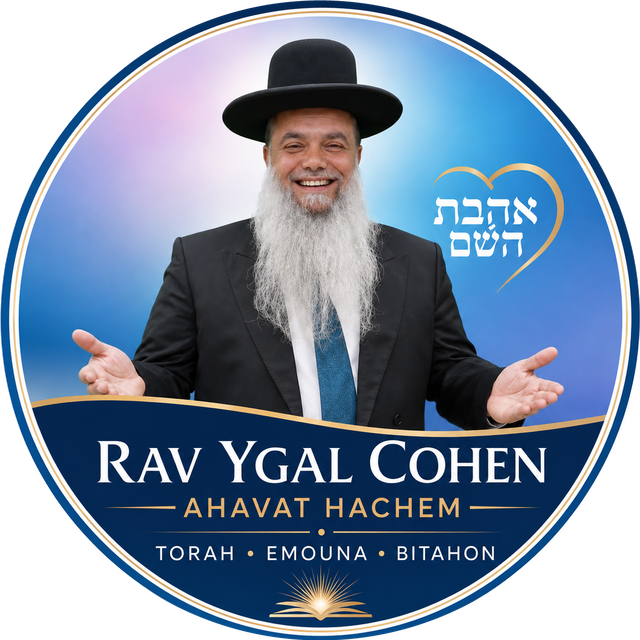 Rav Ygal Cohen